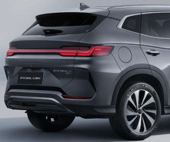 BYD Seal U DM-i Híbrido enchufable