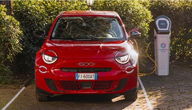 Fiat 600 E Eléctrico 2025