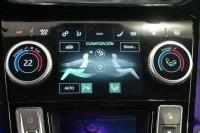 Jaguar I-pace SE