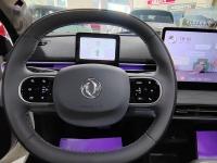 Dongfeng Box 42Kw MY24 Plus