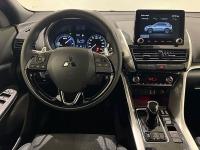 Mitsubishi Eclipse Cross 2.4 PHEV Auto 4WD Kaiteki