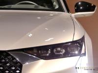 DS Ds 4 E-TENSE 225 RIVOLI