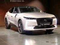DS Ds 4 E-TENSE 225 RIVOLI