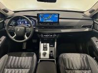 Mitsubishi Outlander PHEV 4WD Kaiteki+