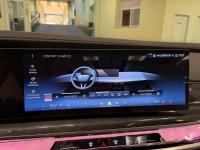 BMW Serie 7 750e xDrive 360 kW (489 CV)