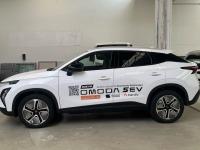 Omoda 5 BEV 61KWH PREMIUM 204CV 5P