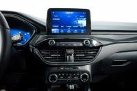 Ford Kuga KUGA STLINE 2.5 DURATEC FHEV AUTO 190CV