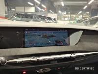 DS Ds 4 Hybrid Étoile Alcantara@