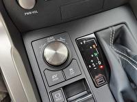 Lexus NX 2.5 300h