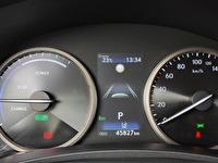 Lexus NX 2.5 300h