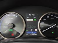 Lexus NX 2.5 300h