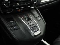 Honda Cr-v ES - SUV5 2.0 i-MMD Hybrid EU6d-T, Elegance 2WD GPF (Euro 6d-TEMP), 2019 - 2021