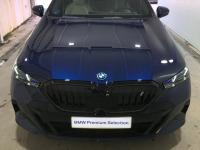 BMW I5 eDrive40 250 kW (340 CV)