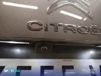 Citroën C5 Aircross HYBRID 100kW (136CV) e-DCS6 Max