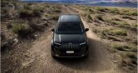Jeep Avenger E-hybrid 1.2 eHybrid 81kW (110CV) Freedom