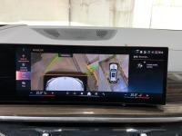 BMW X5 xDrive50e 360 kW (489 CV)