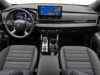 Mitsubishi Outlander PHEV 4WD Kaiteki