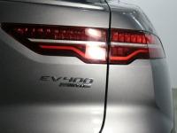 Jaguar I-pace AWD SE
