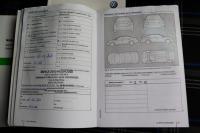 Volkswagen Golf 1.4 GTE DSG Hibrido Enchufable 204cv 5P