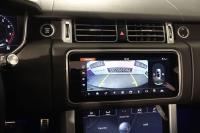 Land Rover Vogue 2.0 i4 PHEV 404cv 4x4