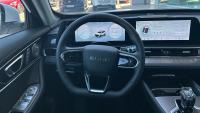 EBRO S700 1.5 TGDI PHEV Luxury E-CVT