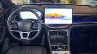 BYD Seal U Dm-i Comfort