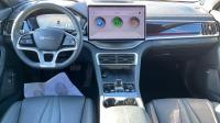BYD Seal U Dm-i Comfort