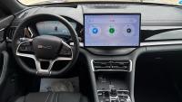 BYD Seal U Dm-i Comfort