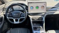 BYD Seal U Dm-i Comfort