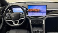BYD Seal U Dm-i Comfort