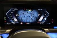 Bmw M760e