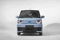 Invicta Avantier C Eléctrico