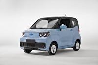 Invicta Avantier C Eléctrico