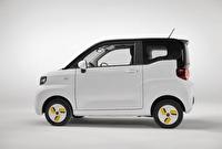 Invicta Avantier C Eléctrico