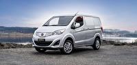 BYD ETP 3 Eléctrico