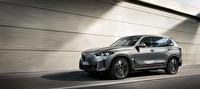 BMW X5 xDrive50e Híbrido enchufable