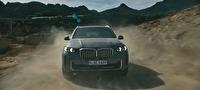 BMW X5 xDrive50e Híbrido enchufable