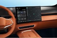 Changan Deepal S07 Eléctrico 2026