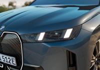 BMW iX xDrive60 Eléctrico 2026