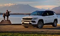 Jeep Compass 4xe Híbrido enchufable 2025