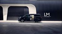 Lexus LM Hybrid
