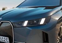 BMW iX xDrive45 Eléctrico 2025