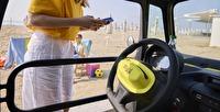 Citroën AMI Eléctrico 2025