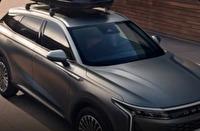 Omoda 9 SHS PHEV 2025