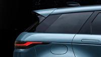 Range Rover Evoque PHEV 2025