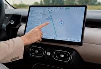 GAC Aion Ut Eléctrico 2026