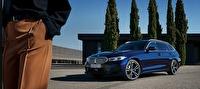 BMW Serie 3 Touring Híbrido enchufable
