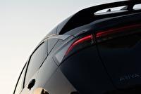 Nissan Ariya Eléctrico 2025