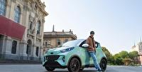 DR 1.0 EV Eléctrico