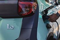DR 1.0 EV Eléctrico